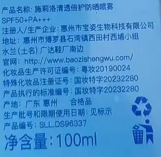 2917112e881ed478a076e272d15b812.jpg