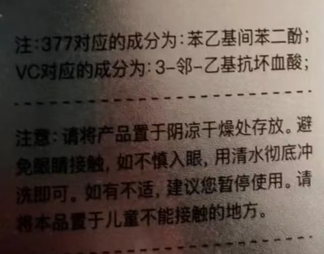 fc55d6e45287cc9b4500f79aa23a3fc.jpg