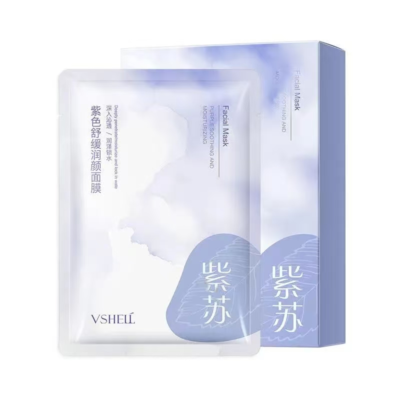 VSHEIL紫色舒缓润颜面膜