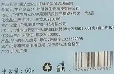 402f6d924322b3b2a4b1118e5d73a33.jpg