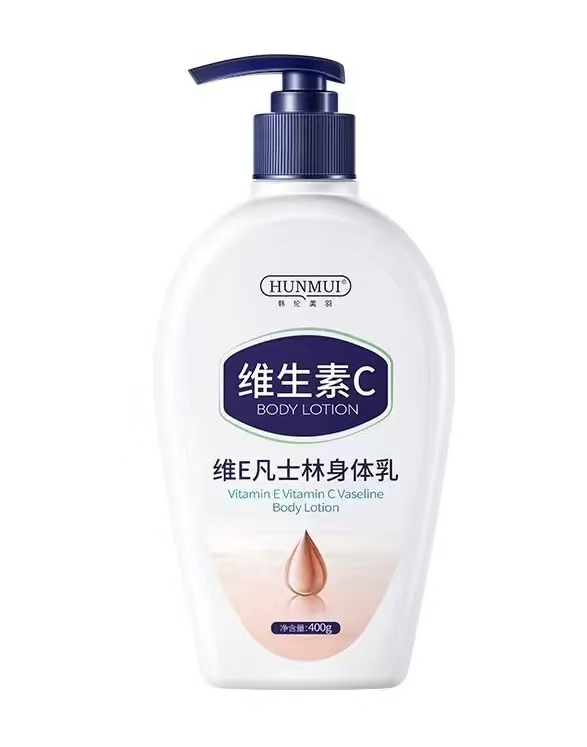 韩伦美羽维E凡士林身体乳