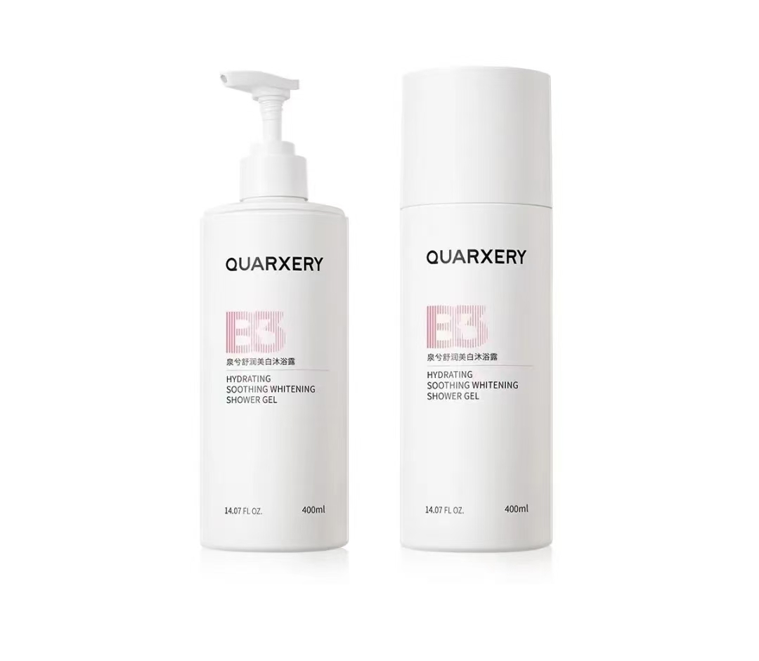 QUARXERY泉兮舒润美白沐浴露