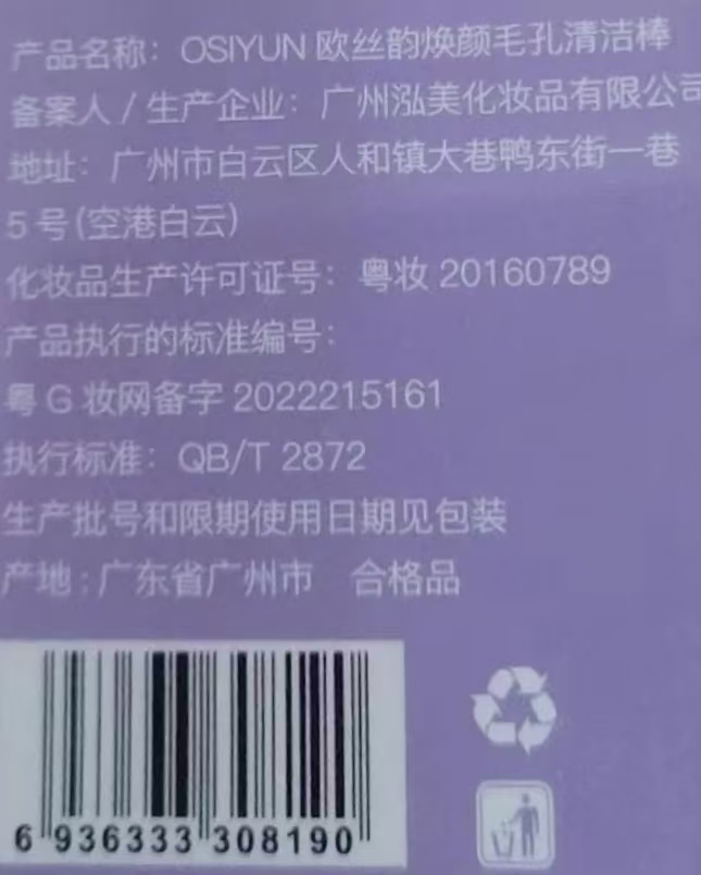 1b742e0eb193bf8e3d9c943c70eabf9.jpg