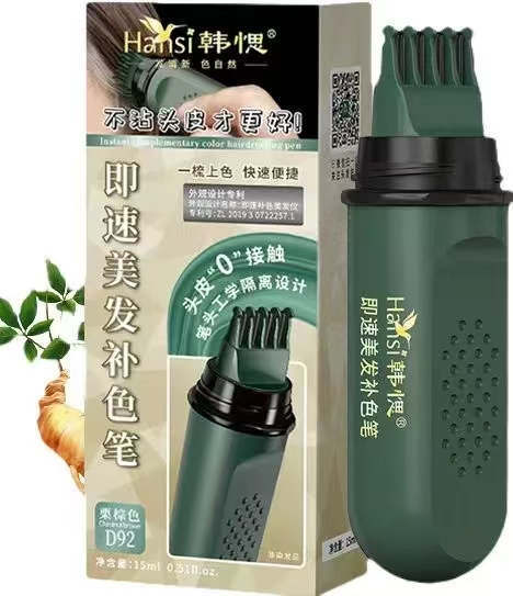 韩锶即速美发补色笔(D92栗棕色)