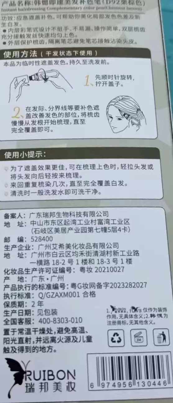 39fe363af63fc353eff13e9704c4e9a.jpg