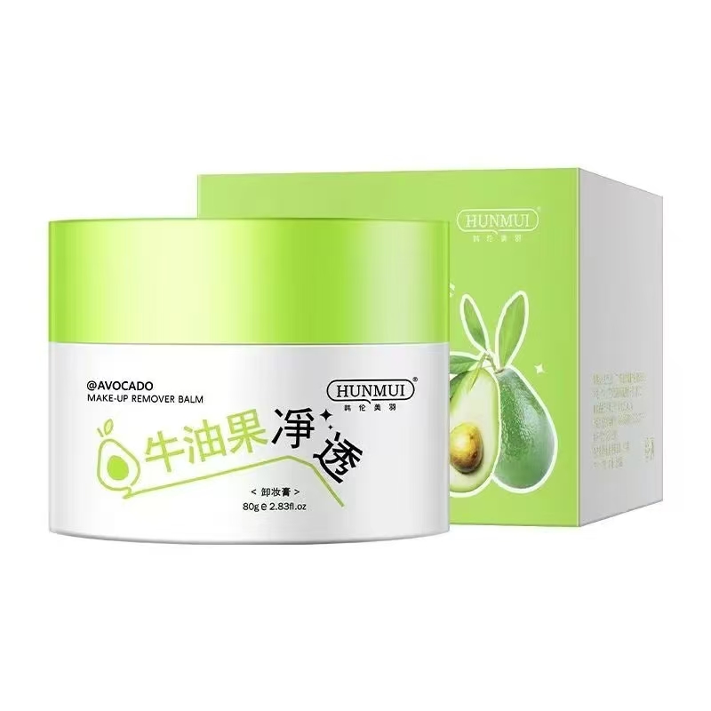 韩伦美羽牛油果保湿净透卸妆膏
