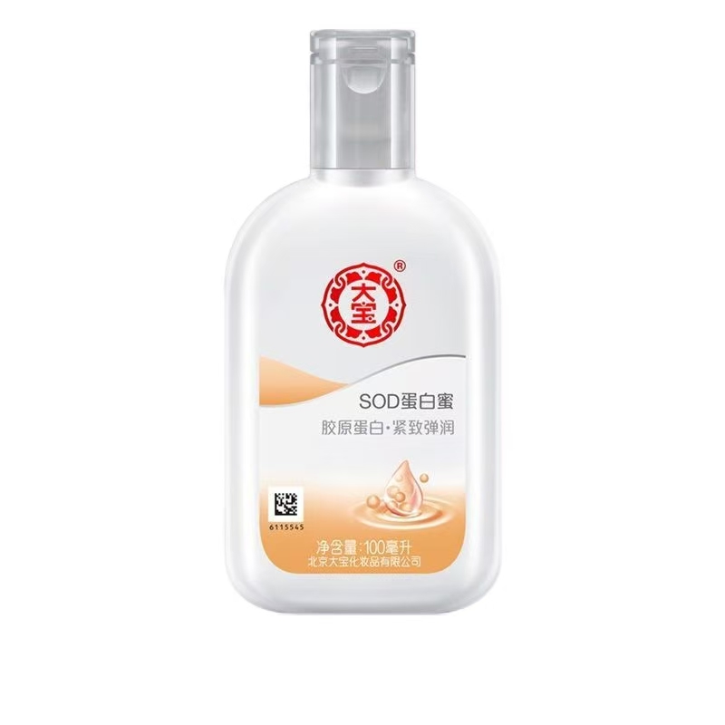大宝SOD蛋白蜜胶原蛋白紧致弹润青花香型