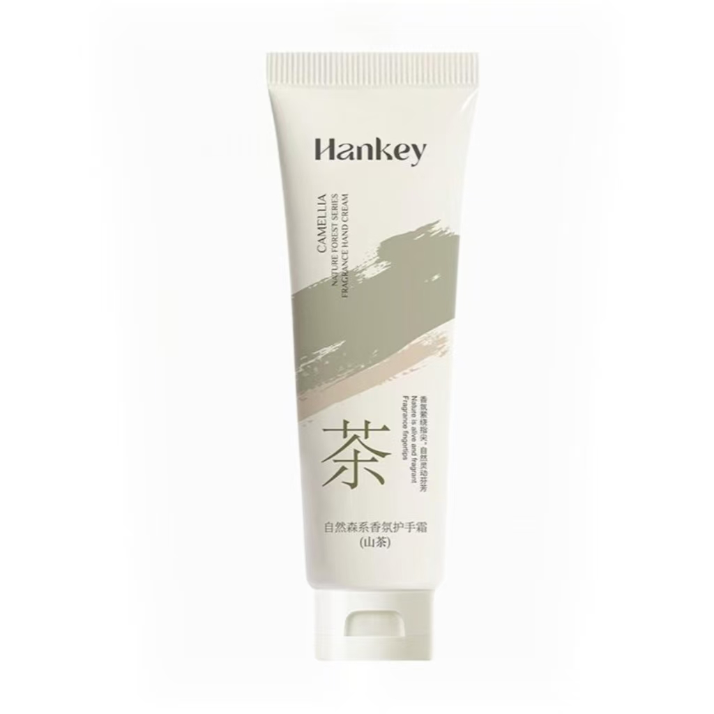 韩纪自然森系香氛护手露(山茶)