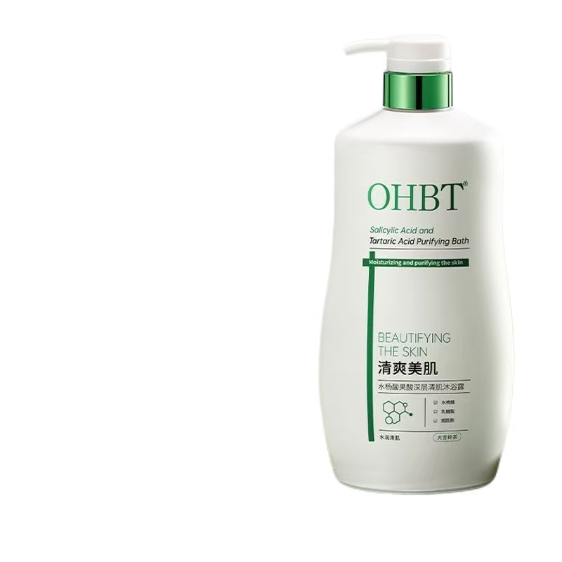 OHBT水杨酸果酸深层清肌沐浴露