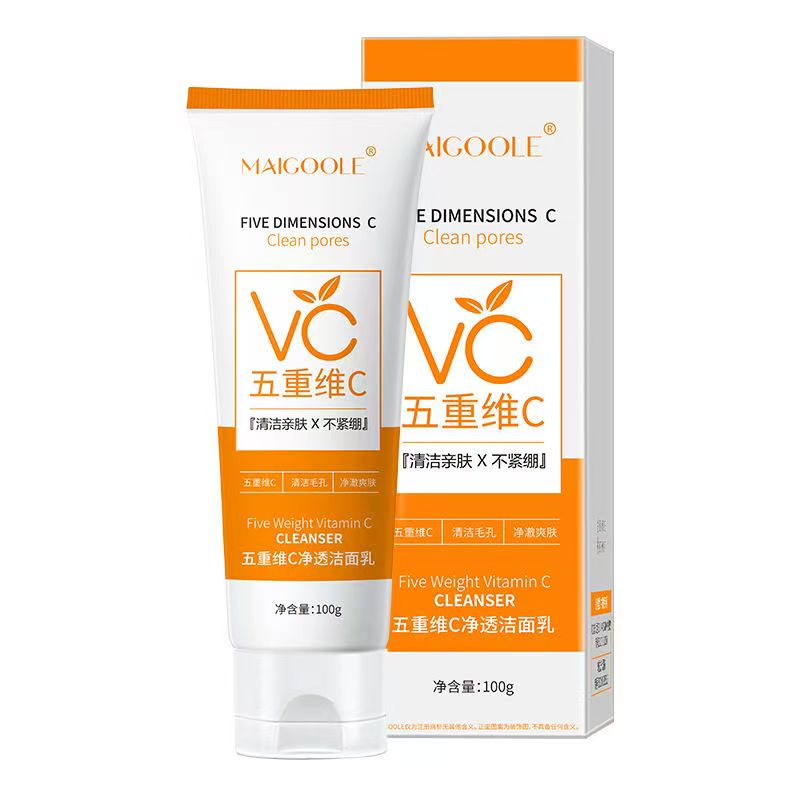 MAIGOOLE五重维C净透洁面乳